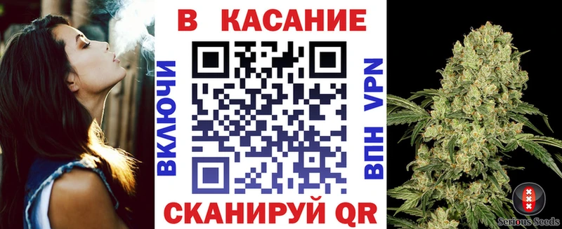 Цена Покровск Каннабис  МЕФ  COCAIN  ГАШ 