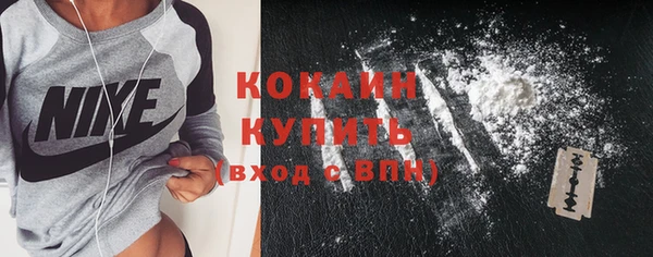гидропоника Аркадак