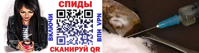 МЕТАМФЕТАМИН витя  Покровск 